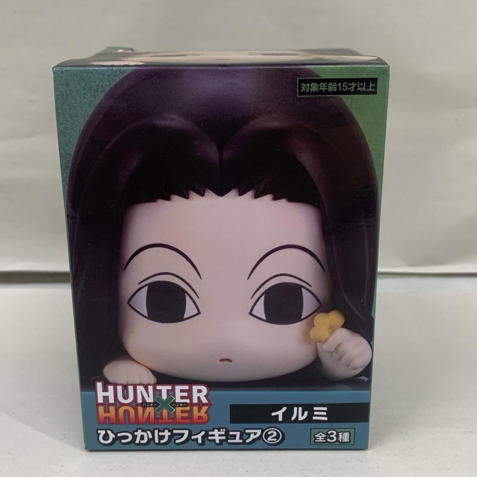 H×H ひっかけフィギュア ② イルミ HUNTER×HUNTER フィギュア/グッズ