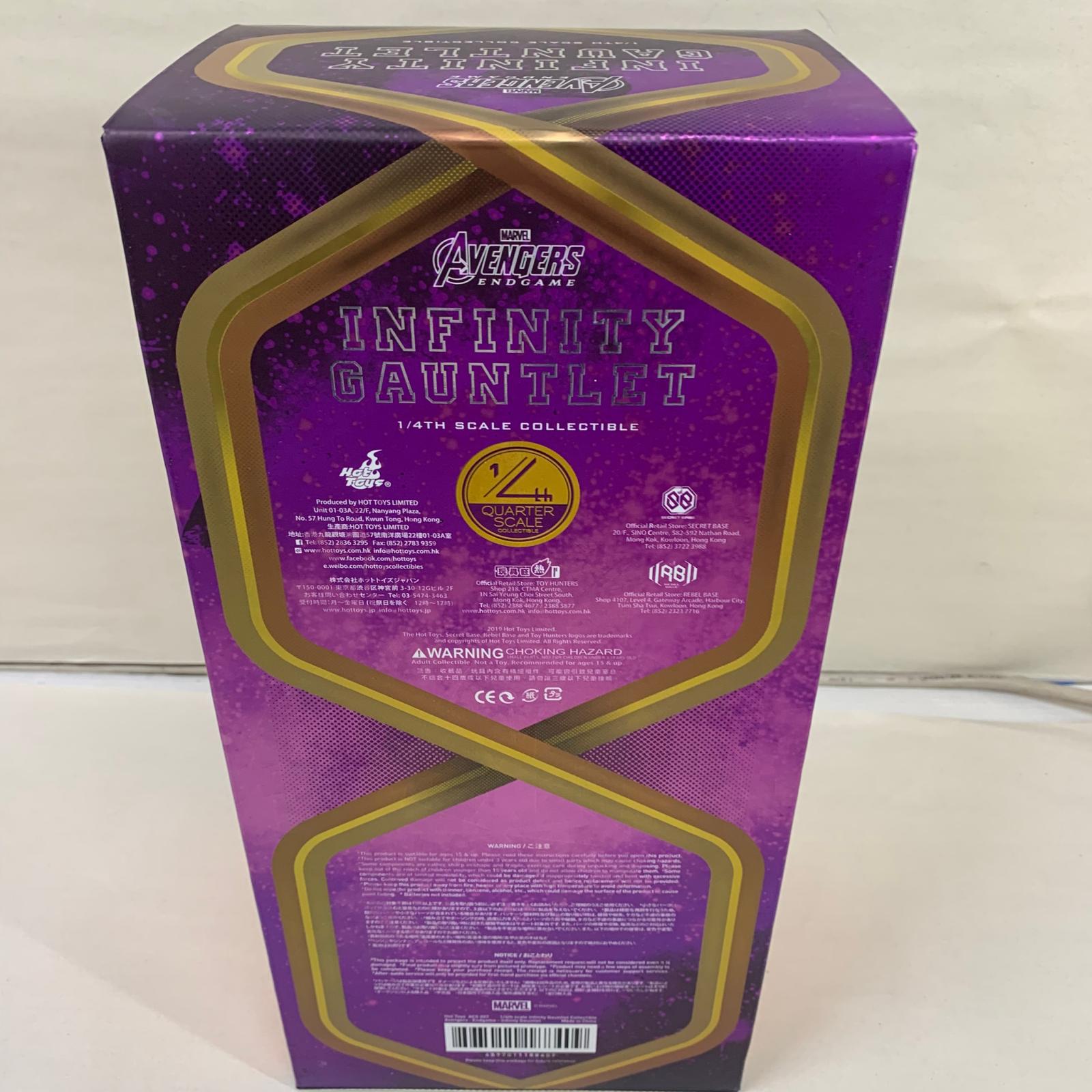 AVENGERS INFINITY GAUNTLET 1/4 フィギュア/グッズ