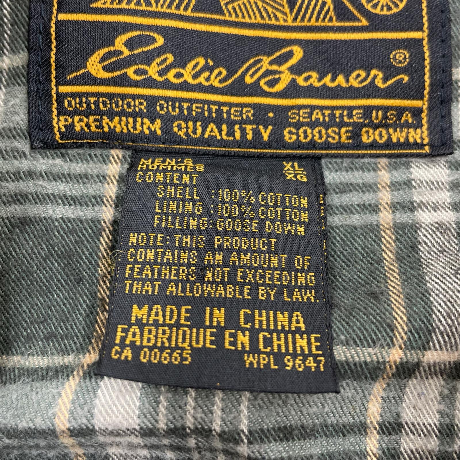 ダウンベスト ～90S EDDIE BAUER マルチポケット XL