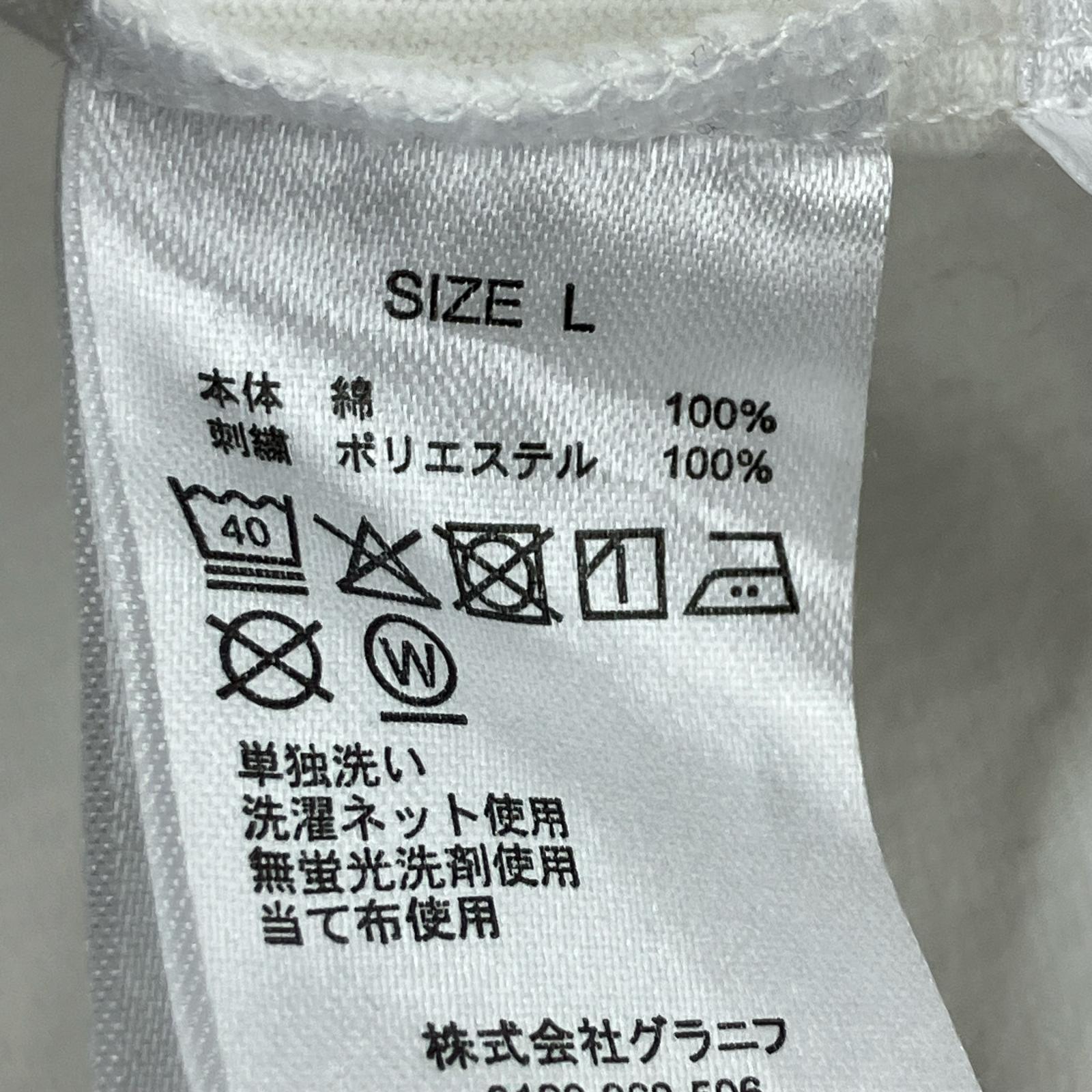 半袖Ｔシャツ graniph ×DEATH NOTE S/S ドッキングカットソー L L
