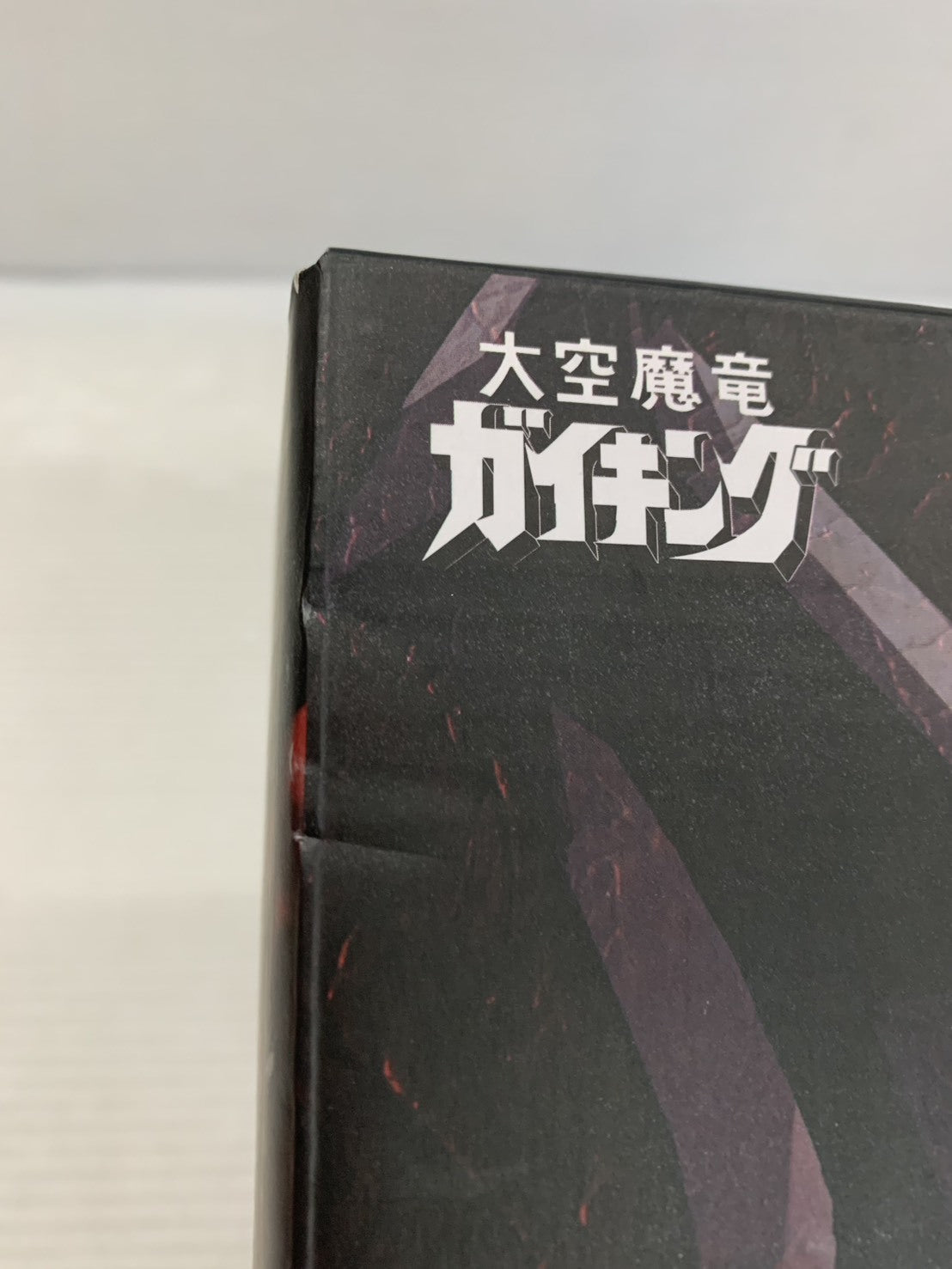 50周年　両津　フィギュア フィギュア/グッズ