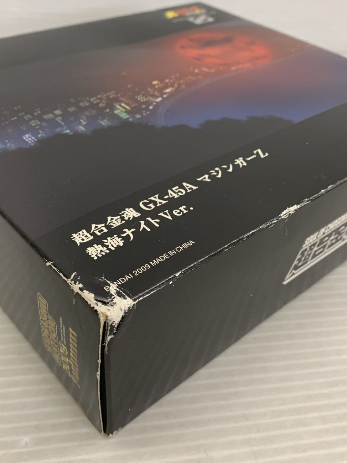 ジョーシン GR ヤリス トミカ
