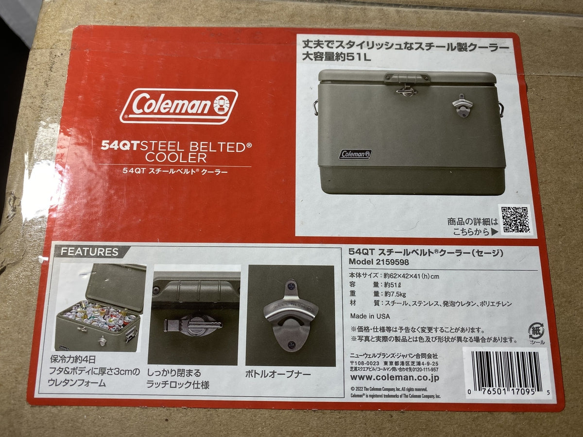 HiKOKI BSL 1460 バッテリ アクセサリその他