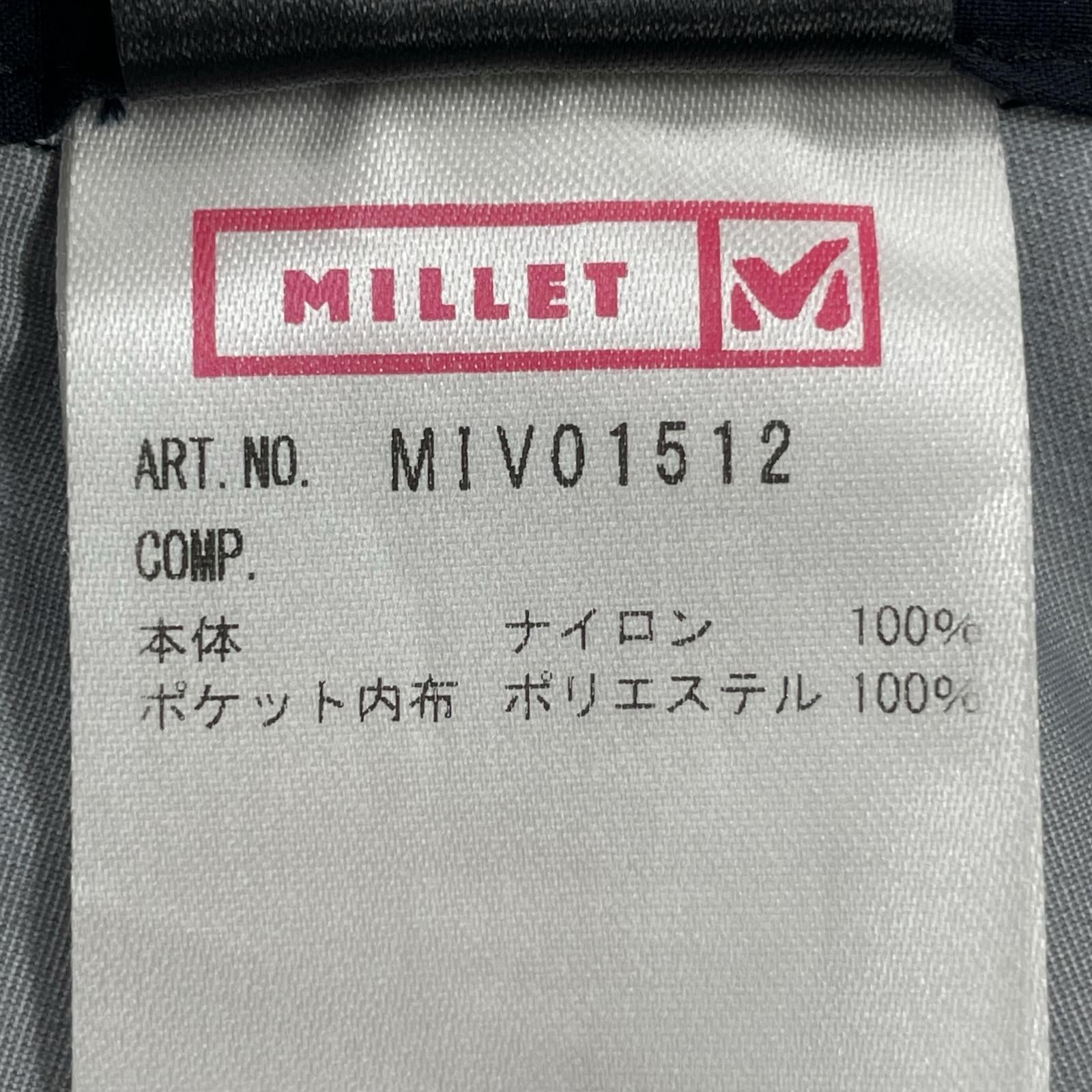 パンツ ティフォン ストレッチ トレックパンツ ブラック L ブラック