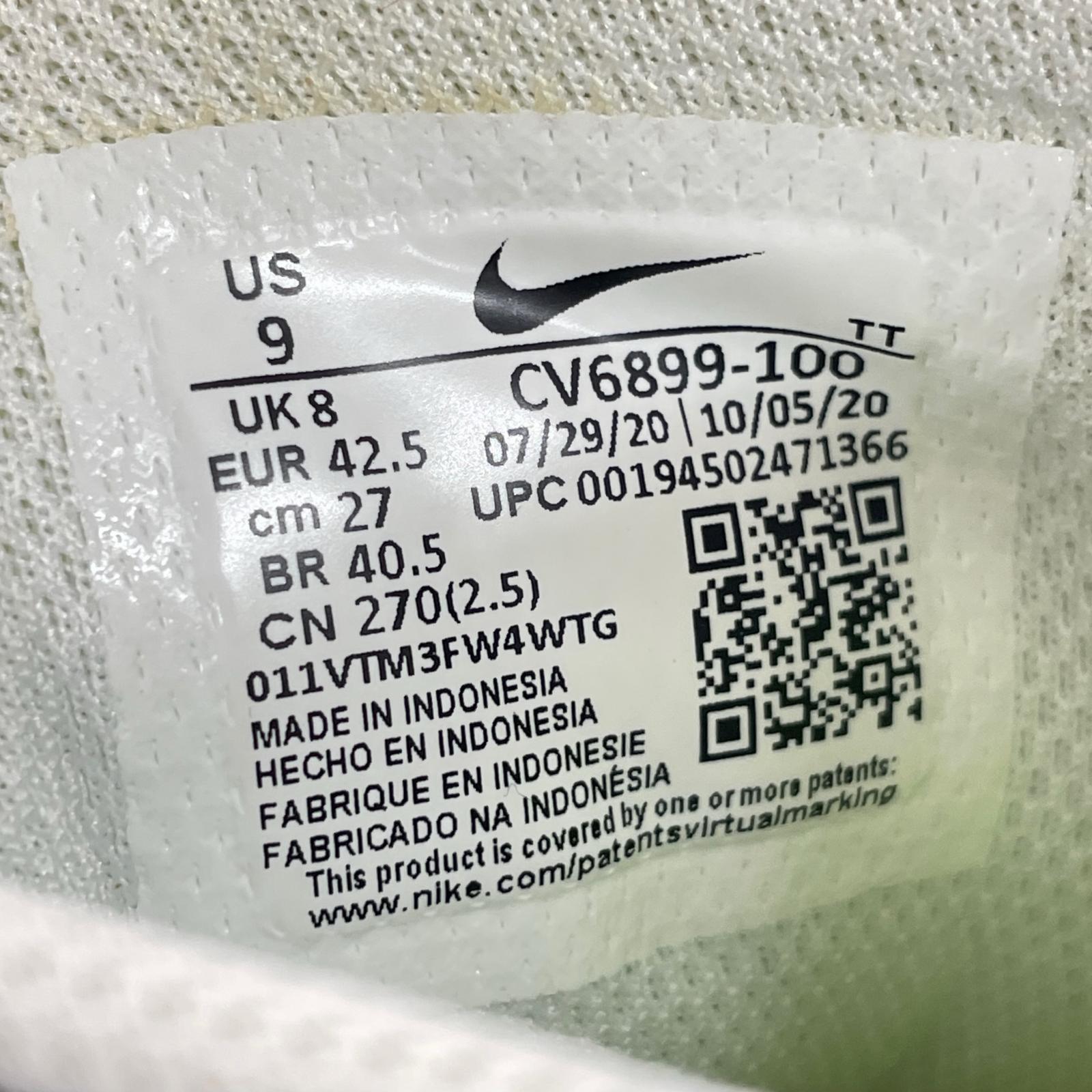 スニーカー Air Max 95 cv6899-100 (27) 27cm (US9 UK8 1/2 EU44) ホワイト