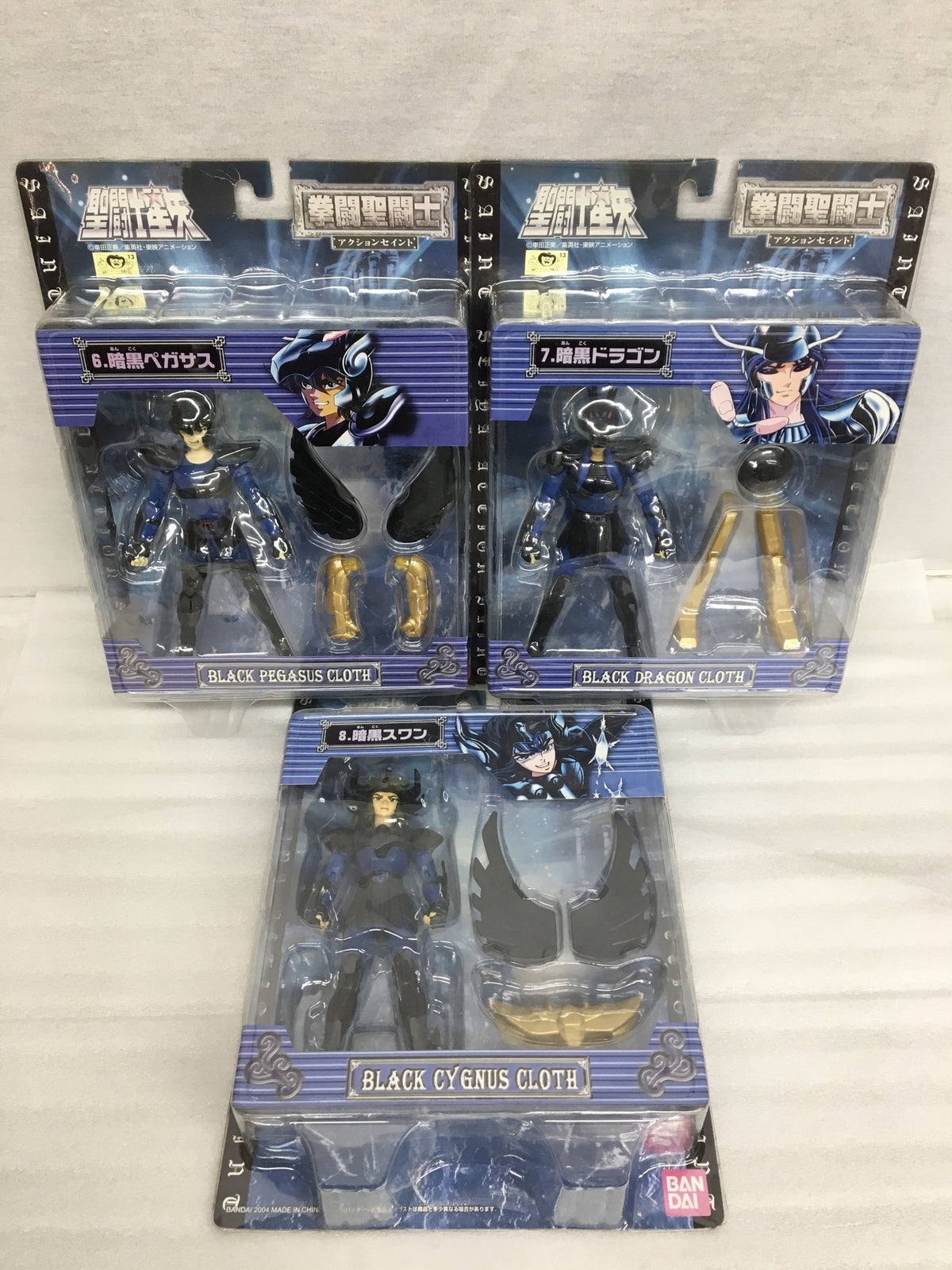 アクションセイント 暗黒 五体セット フィギュア/グッズ