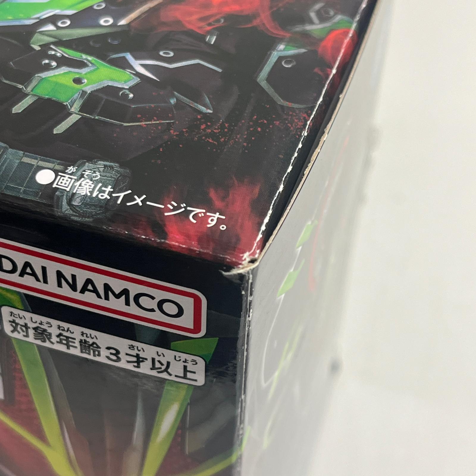 プレミアムバンダイ 仮面ライダーギーツ DXブジンソードバックル[ 仮面ライダー　変身アイ　DXブンシンソードバックル フィギュア/グッズ