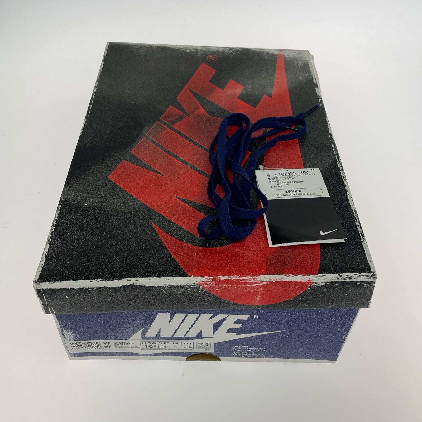 スニーカー Jordan 1 High Rare Air Deep Royal Blue 28.5cm (US10 1/2 UK10 EU47)