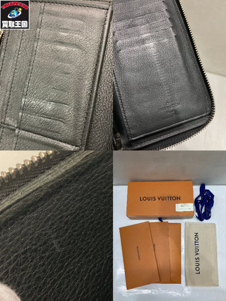 LV ジッピーウォレット ヴェルティカル 黒