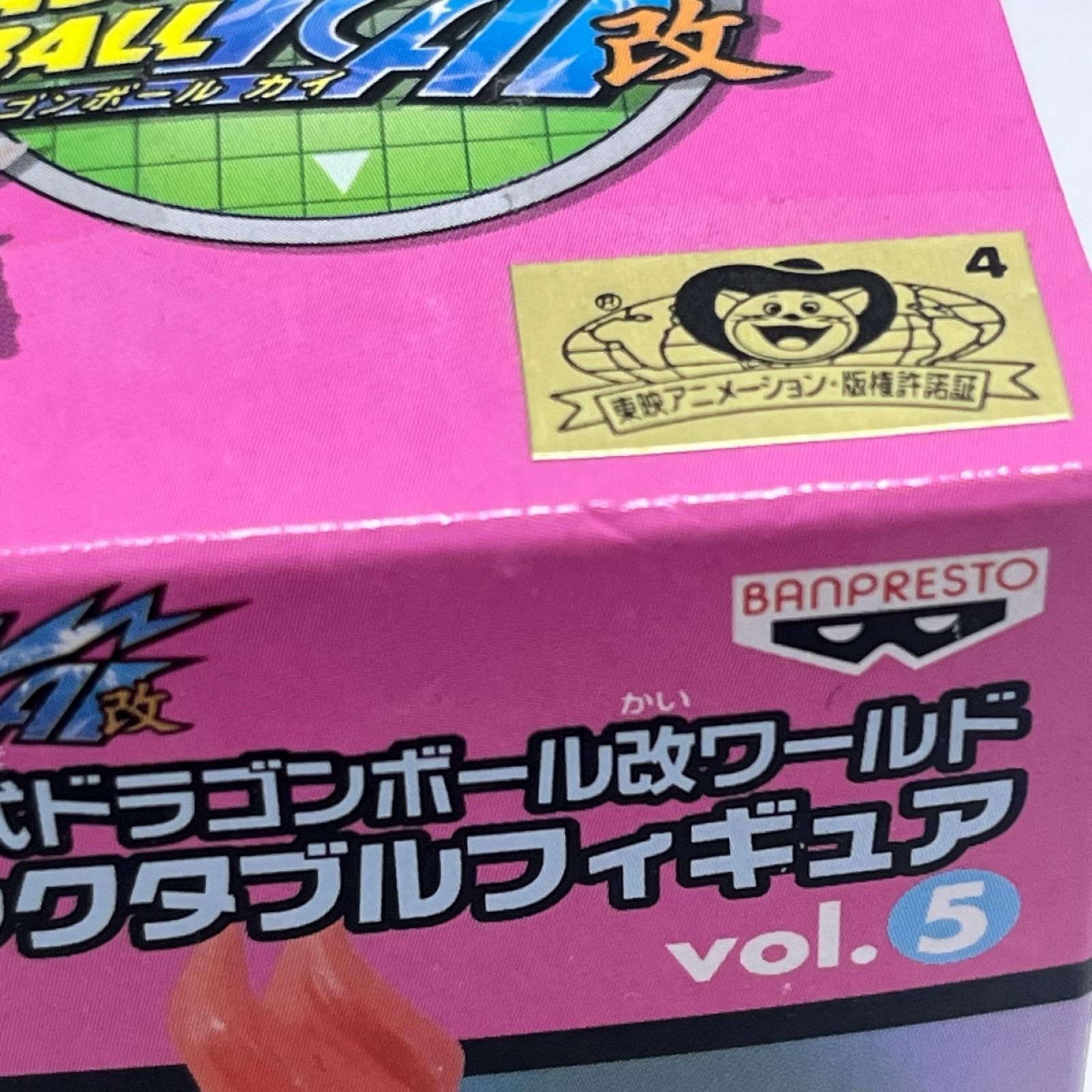 WCF タピオン ドラゴンボール改 バンプレスト フィギュア/グッズ