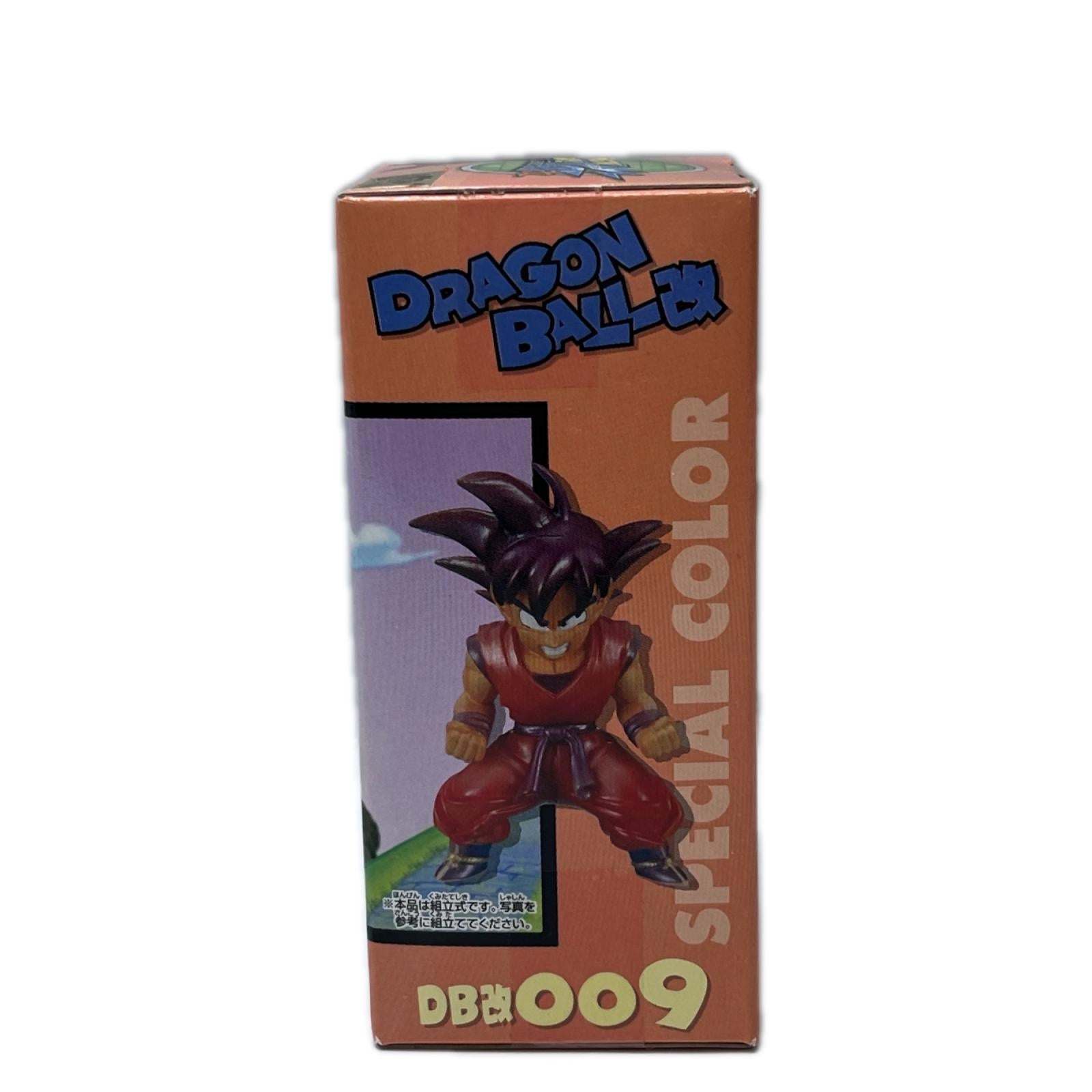 WCF 孫悟空 スペシャルカラー ドラゴンボール改 バンプレスト フィギュア/グッズ