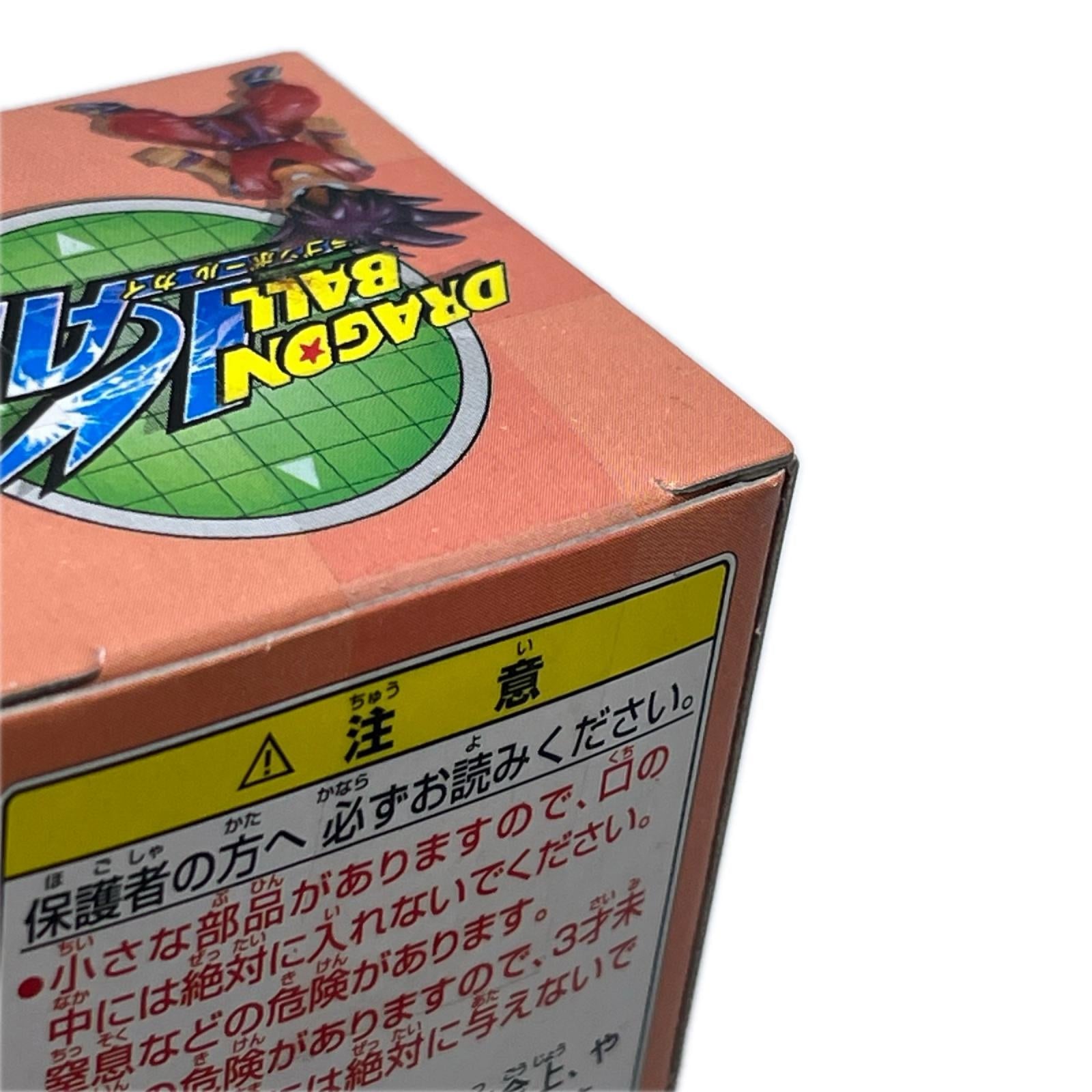 WCF 孫悟空 スペシャルカラー ドラゴンボール改 バンプレスト フィギュア/グッズ