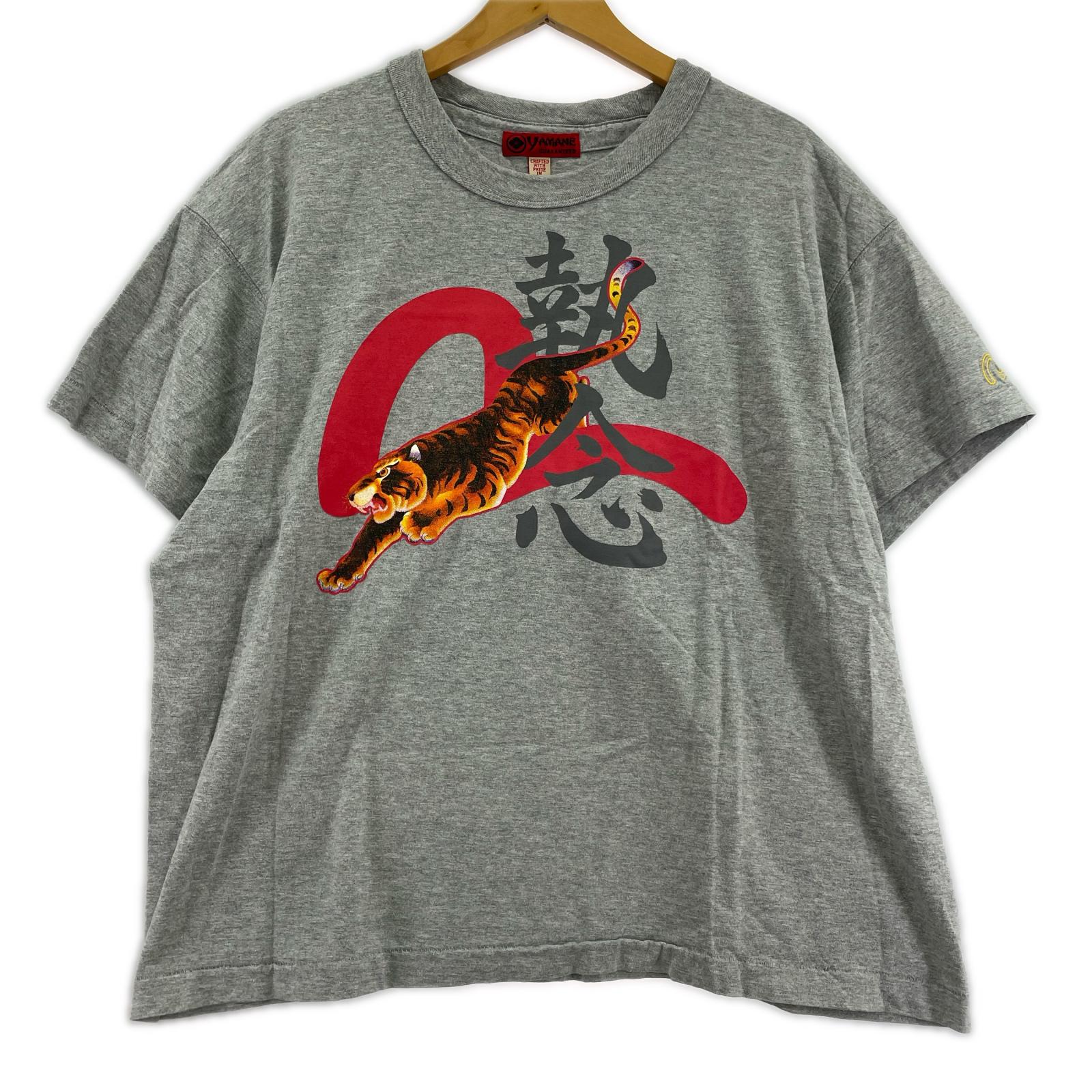 半袖Ｔシャツ 虎Tee グレー