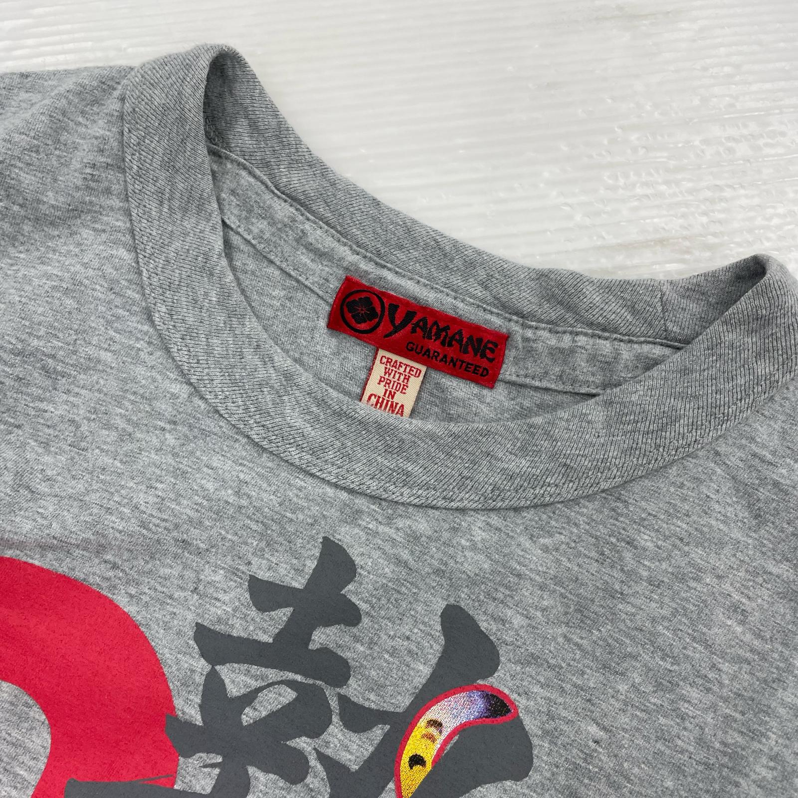 半袖Ｔシャツ 虎Tee グレー