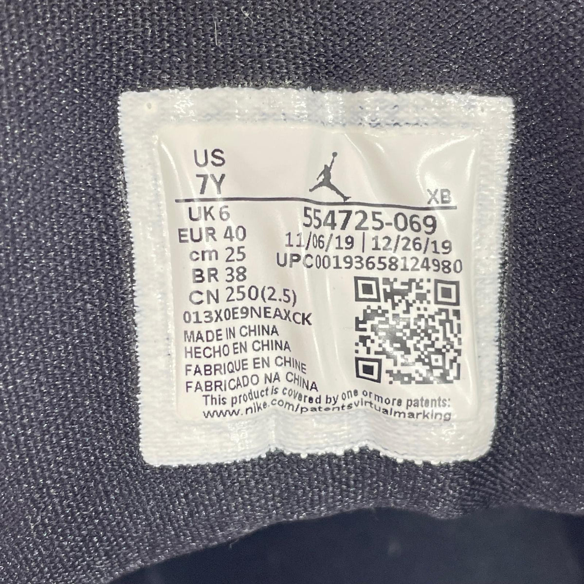 スニーカー GS Air Jordan 1 Mid (25.) 554725-069 25cm (US7 UK6 1/2 EU40)