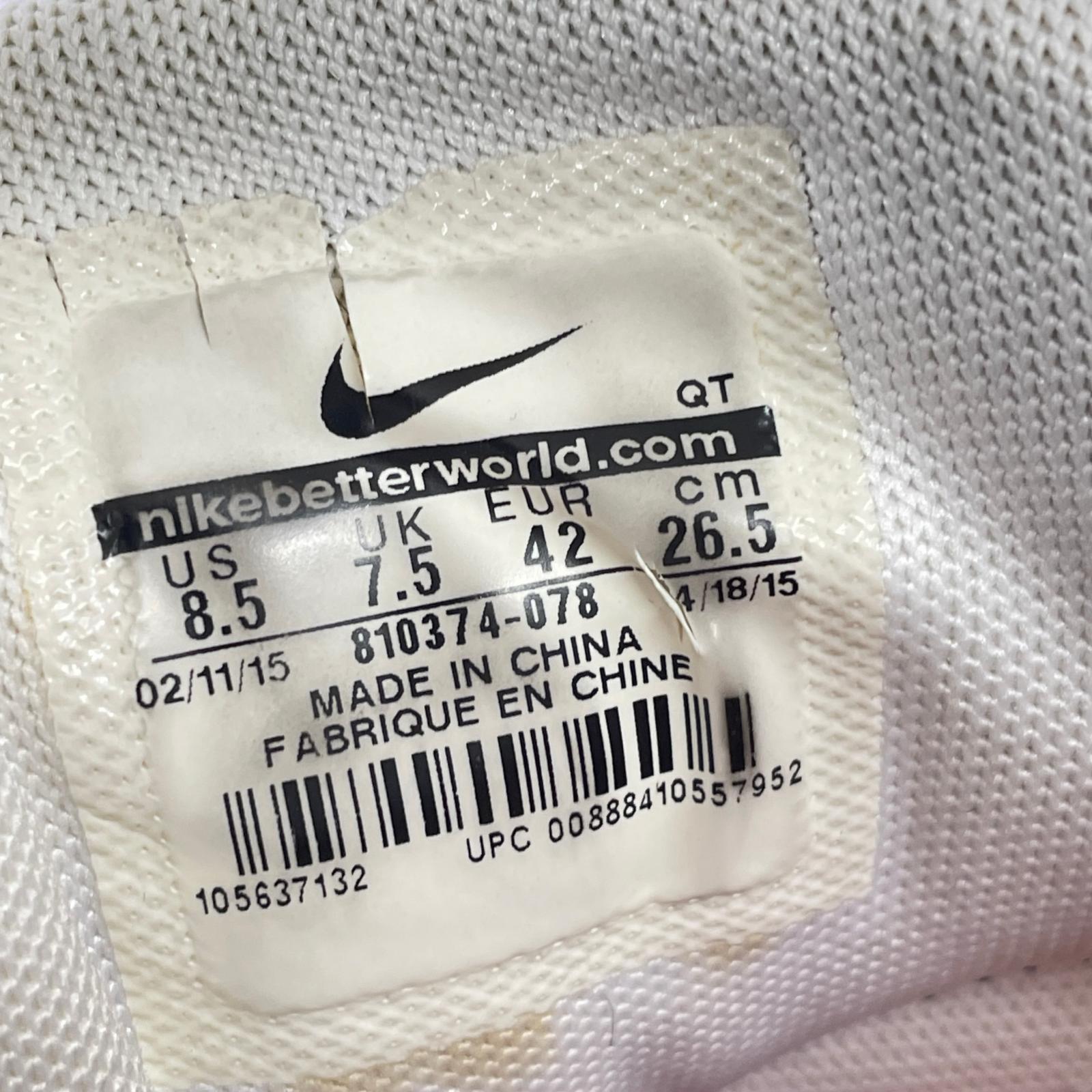 スニーカー AIR MAX 95 OG QS GREEDY (26.5cm) 810374-078 26.5cm (US8 1/2 UK8 EU43) グレー