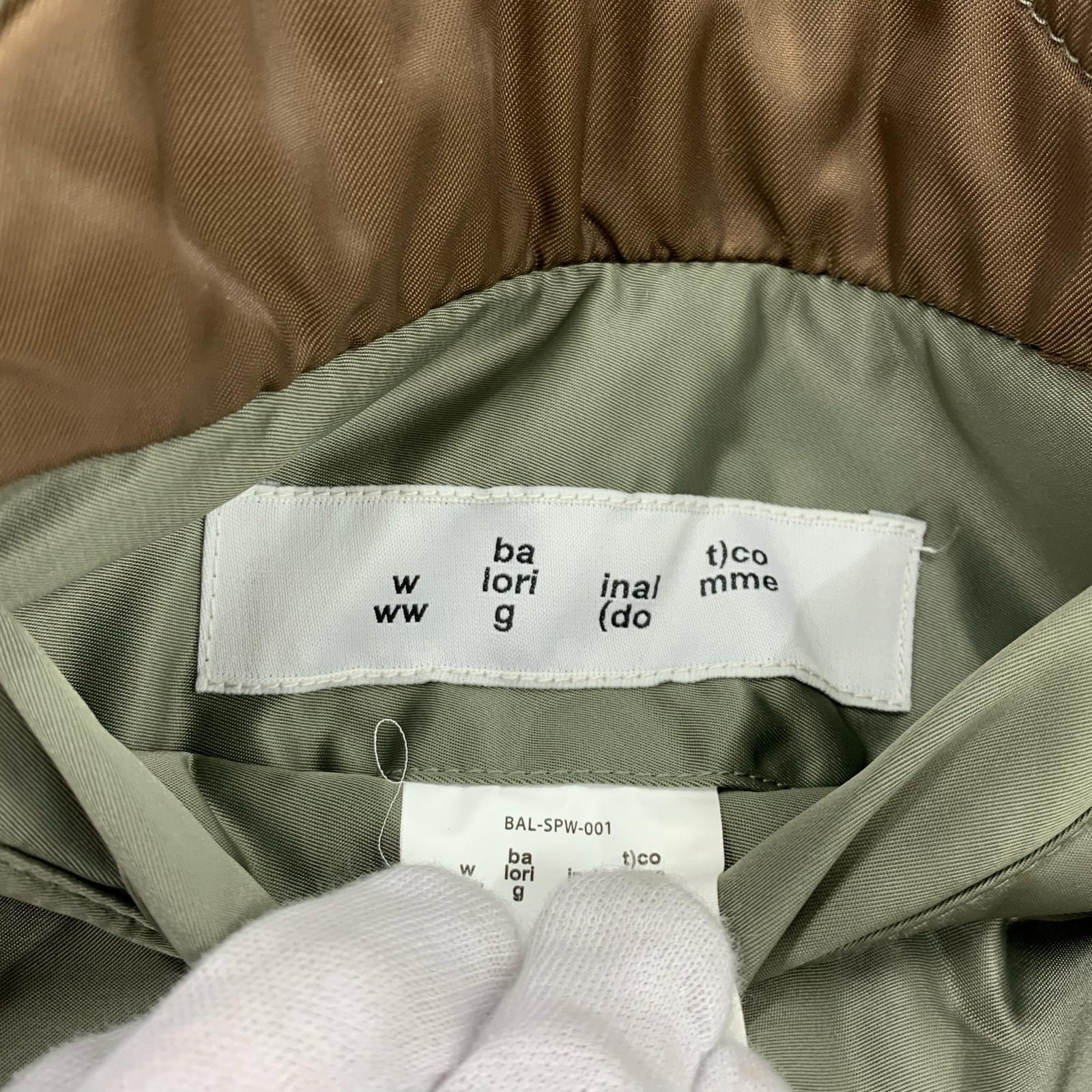 ブルゾン x SPIEWAK DOUBEL ZIP BOMBER JACKET (3) 3 カーキ
