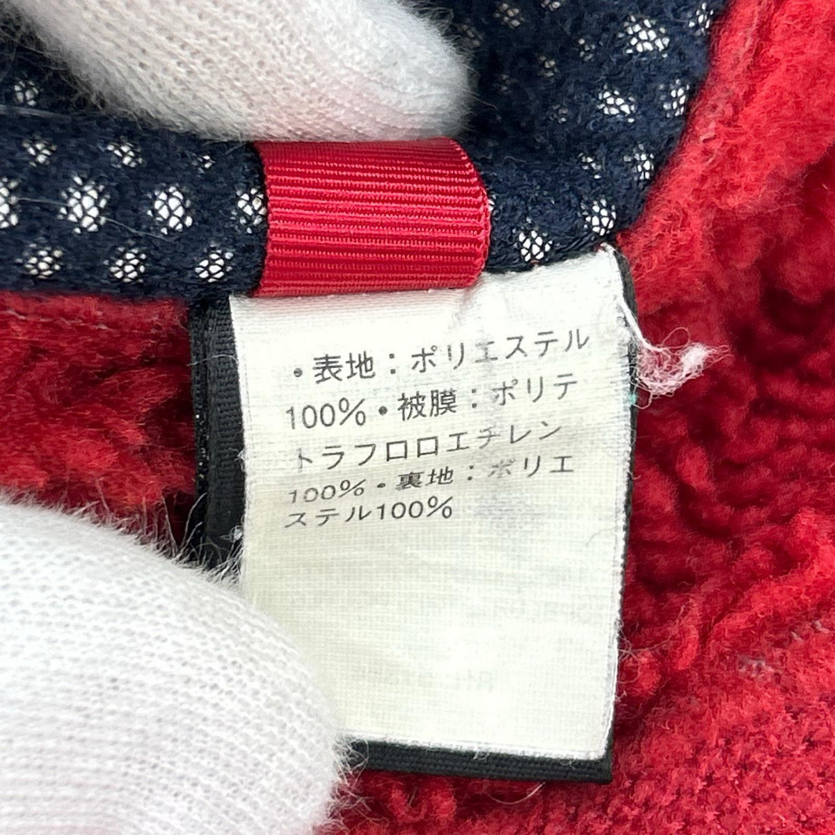 長袖シャツ Retro-X 赤 (M) M レッド