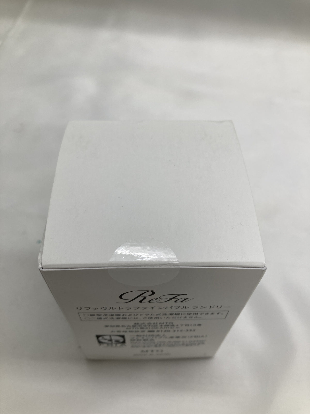 鬼滅の刃　figuartsmini 時透無一郎 フィギュア/グッズ