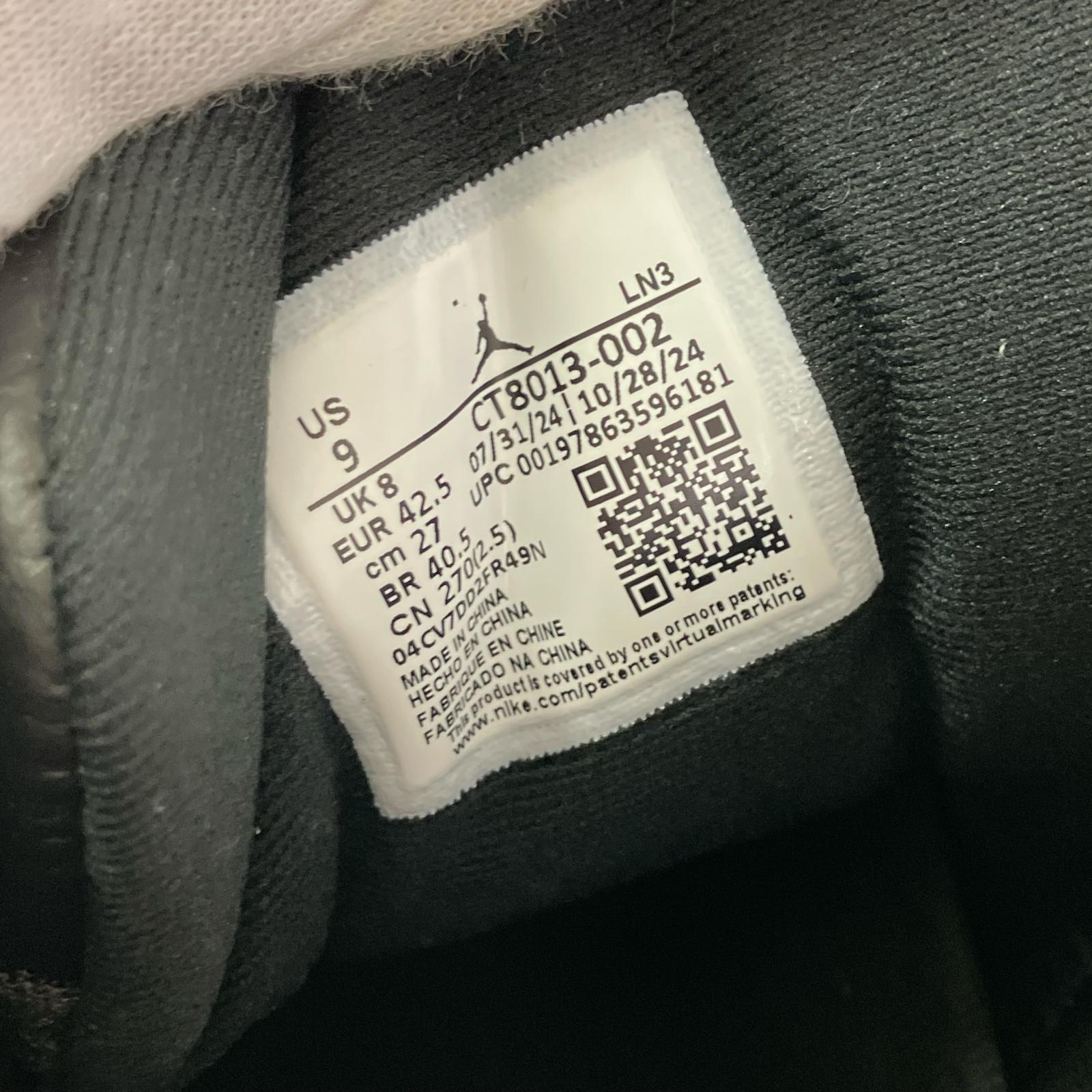 スニーカー Air Jordan 12 Retro 27cm (US9 UK8 1/2 EU44)