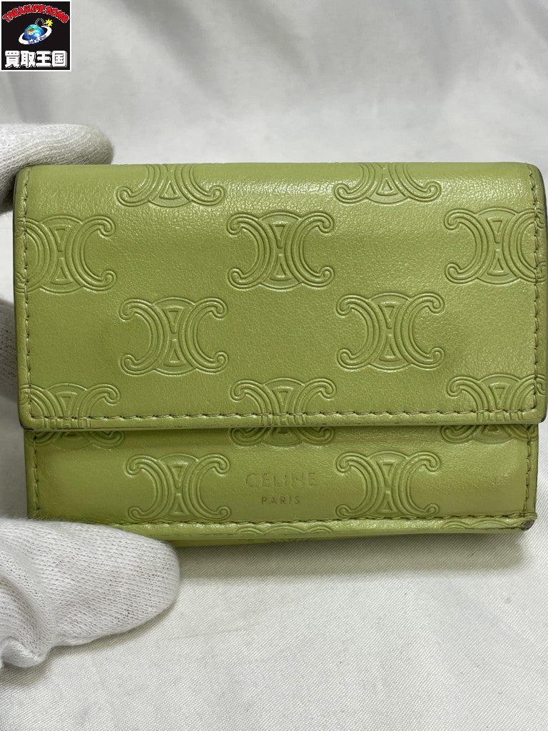 LV/ポルトパピエジップ/モノグラム M61207