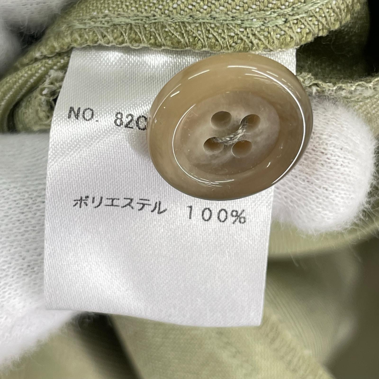 その他アウター foufou ニュートラルノーカラーコート 1