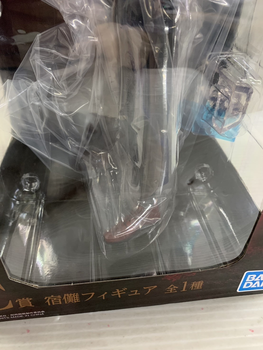 イソノファクトリー チャチャ その他ルアー