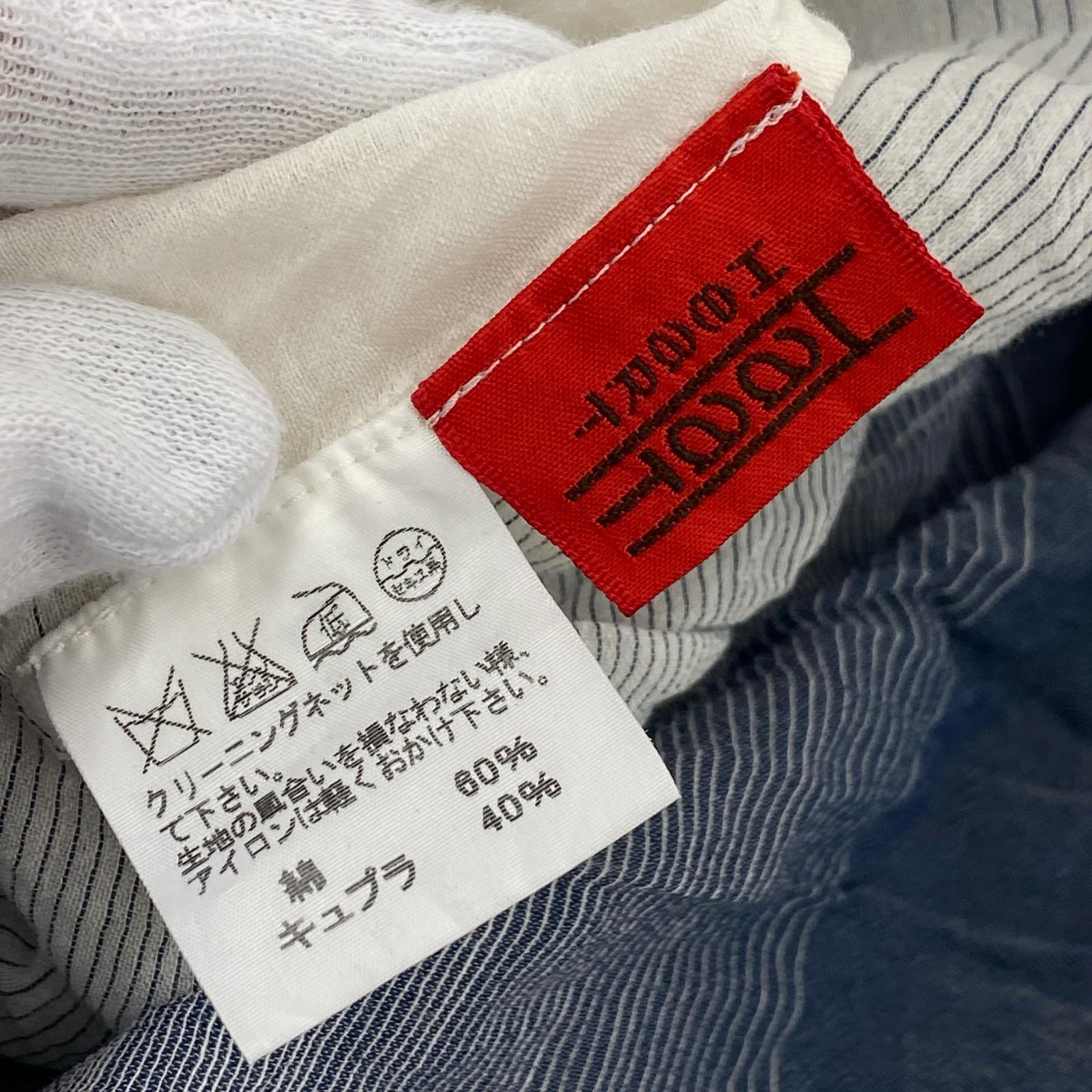 ワンピース グラデーションノースリーブワンピース 2