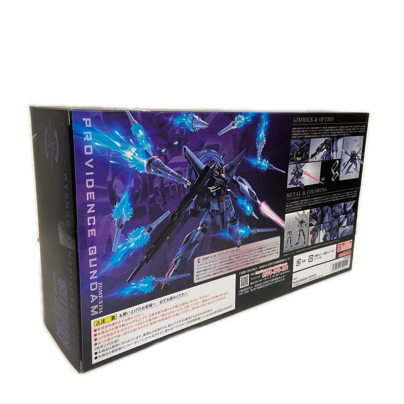 METAL ROBOT魂 機動戦士ガンダム SEED プロヴィデンスガンダム フィギュア/グッズ