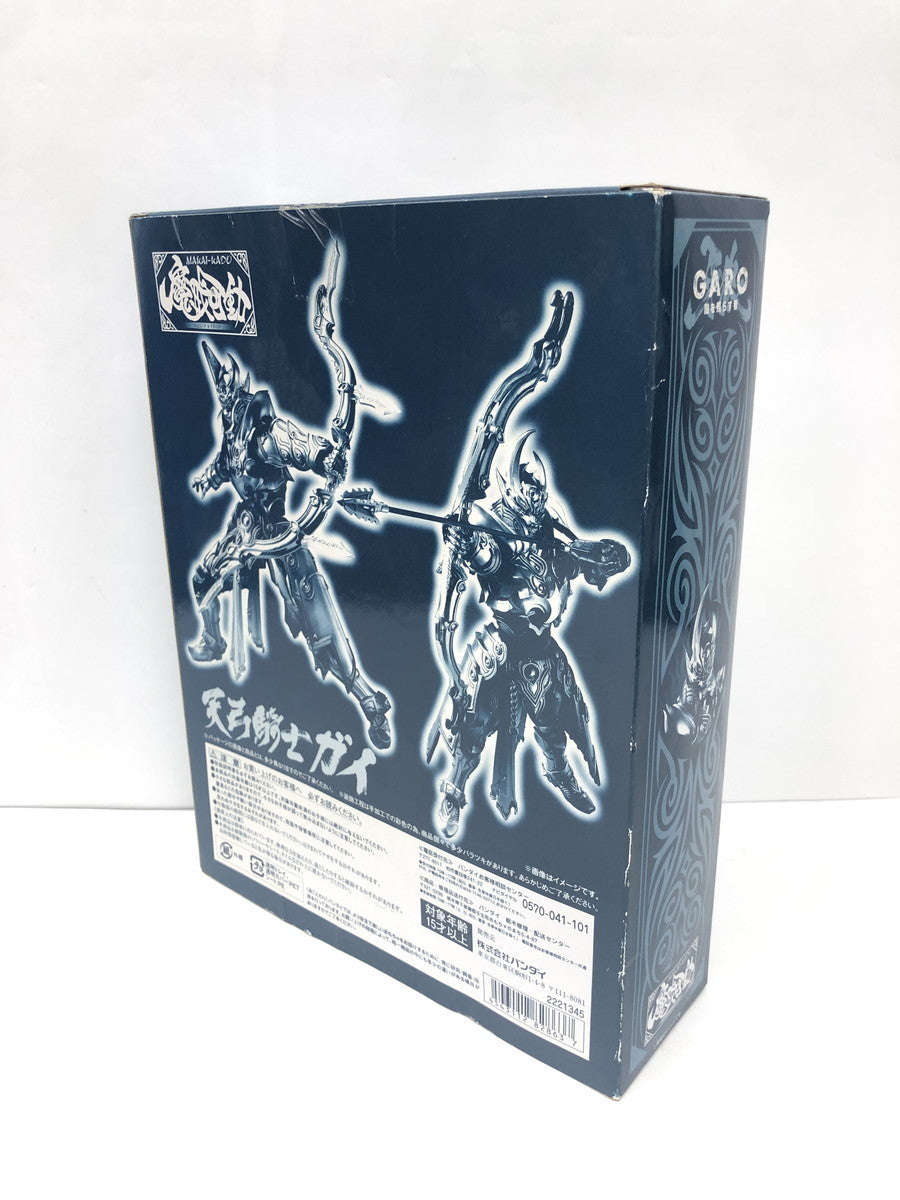 HERMES エールバッグ PM