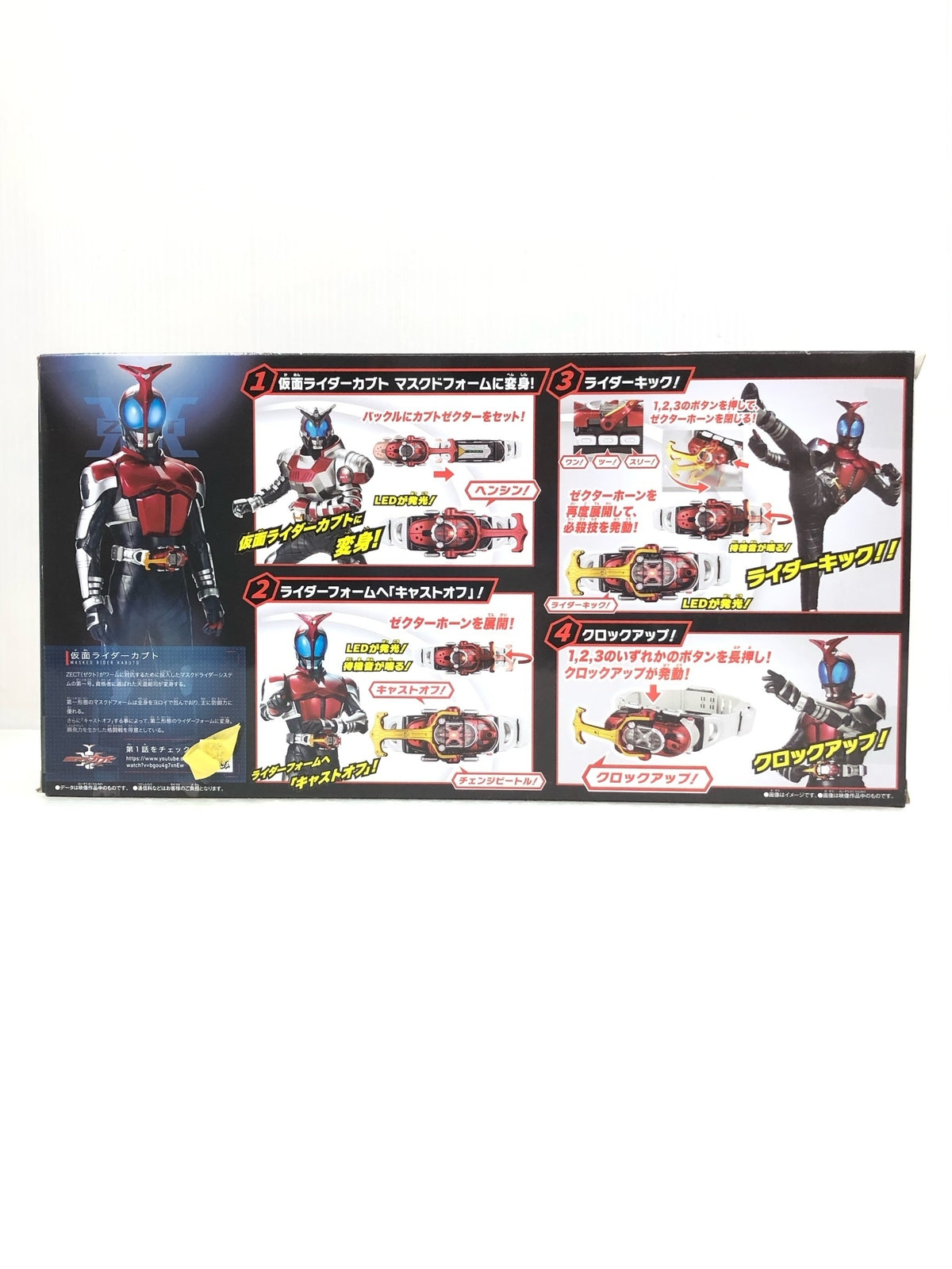P.O.P トラファルガー・ロー Excellent Model LIMITED フィギュア/グッズ