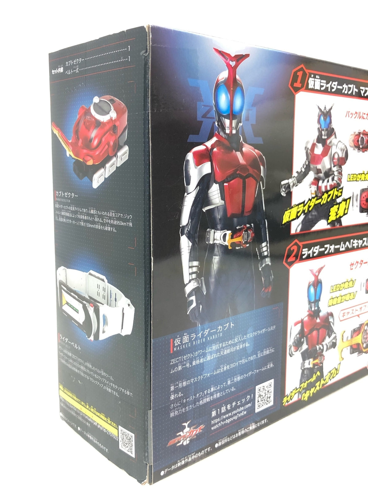 P.O.P トラファルガー・ロー Excellent Model LIMITED フィギュア/グッズ