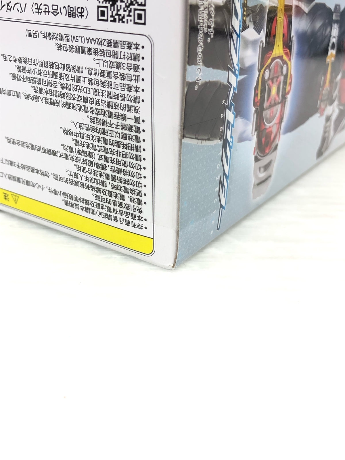 P.O.P トラファルガー・ロー Excellent Model LIMITED フィギュア/グッズ