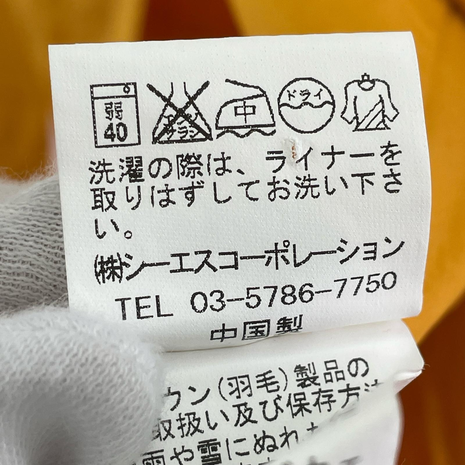 ジャケット NATURAL LAUNDRY コート