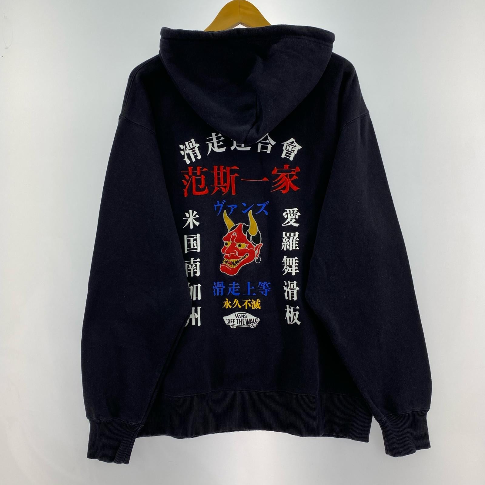 パーカー 刺繍パーカー ブラック ブラック