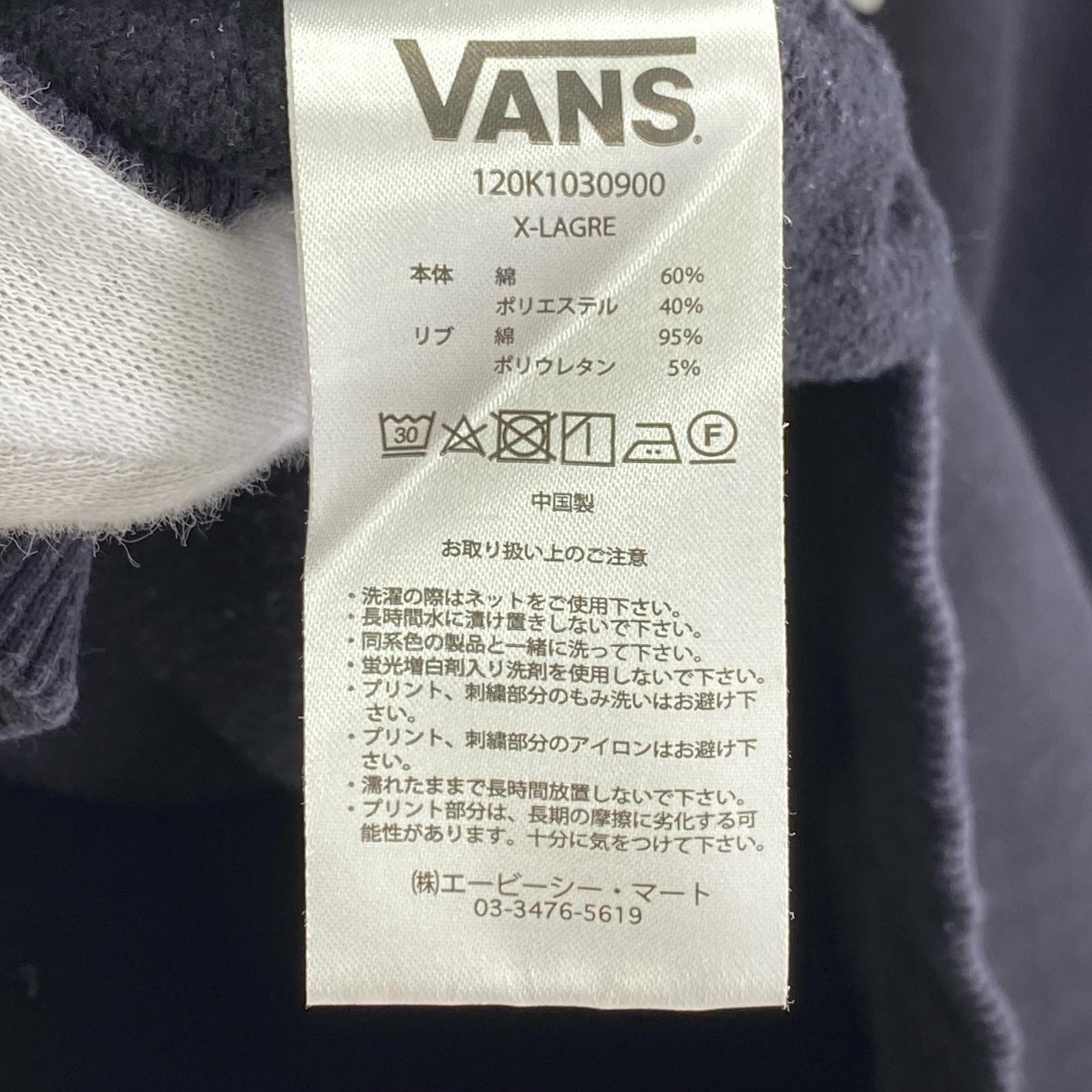 パーカー 刺繍パーカー ブラック ブラック