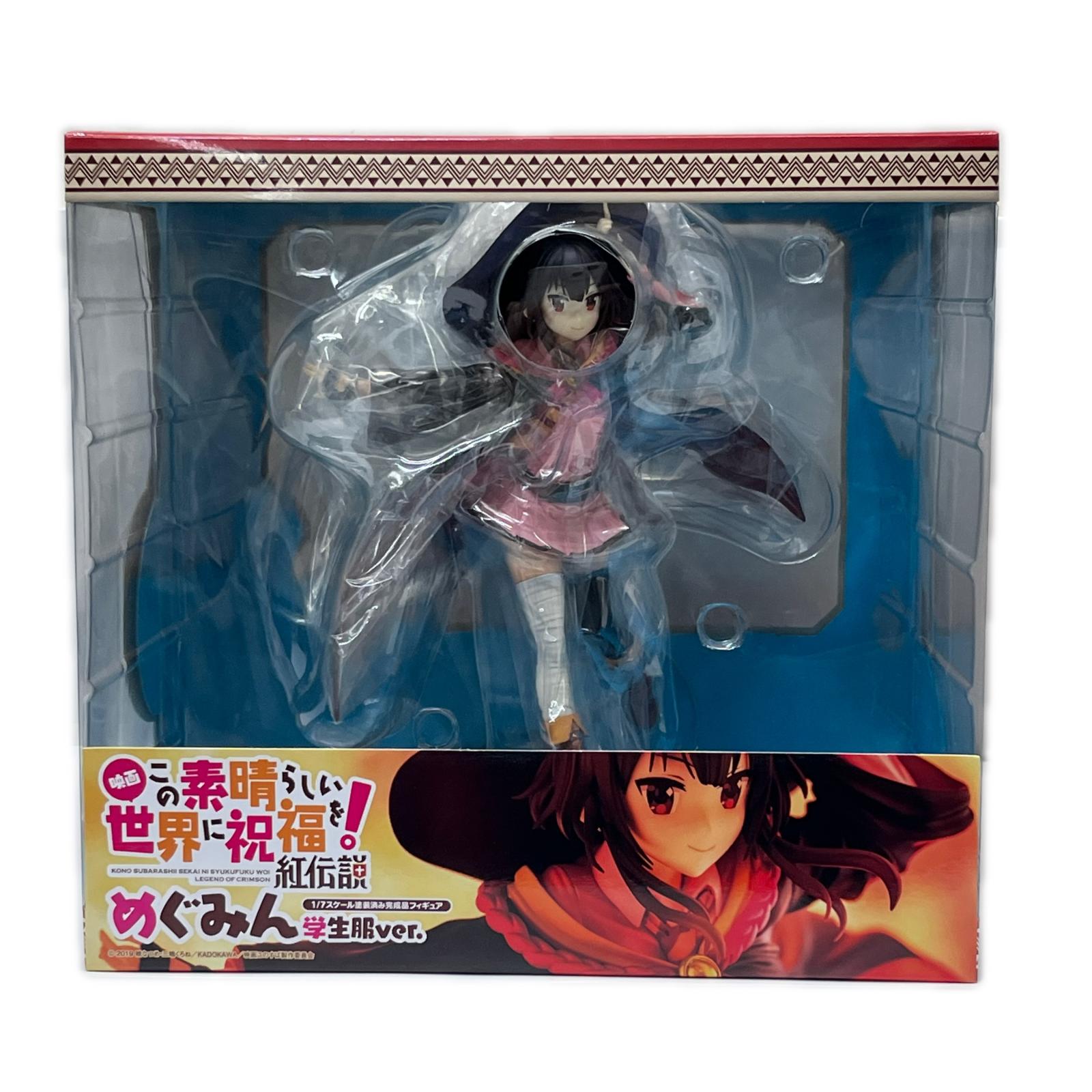 1/7 めぐみん 学生服ver. この素晴らしい世界に祝福を！/映画 この素晴らしい世界に祝福を！紅伝説/このすば グッドスマイルカンパニー フィギュア/グッズ