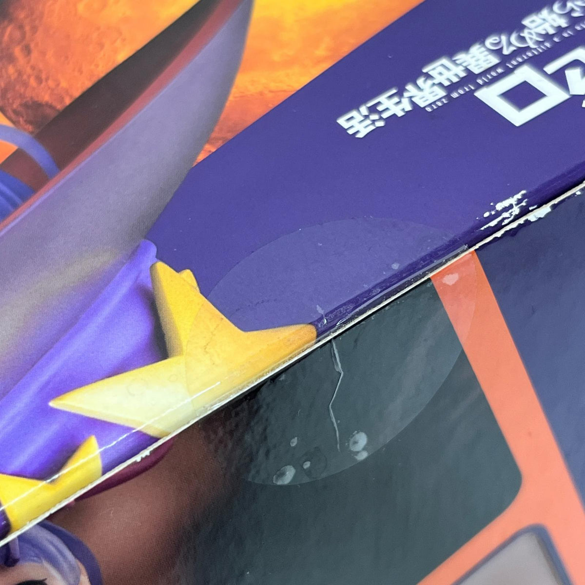 Phat レム ハロウィン Ver. Re:ゼロから始める異世界生活 ファット・カンパニー/グッドスマイルカンパニー フィギュア/グッズ