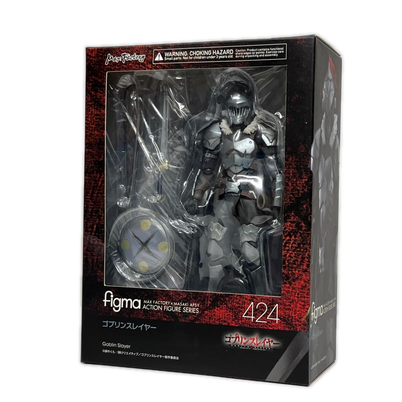 figma 424 ゴブリンスレイヤー ゴブリンスレイヤー マックスファクトリー フィギュア/グッズ