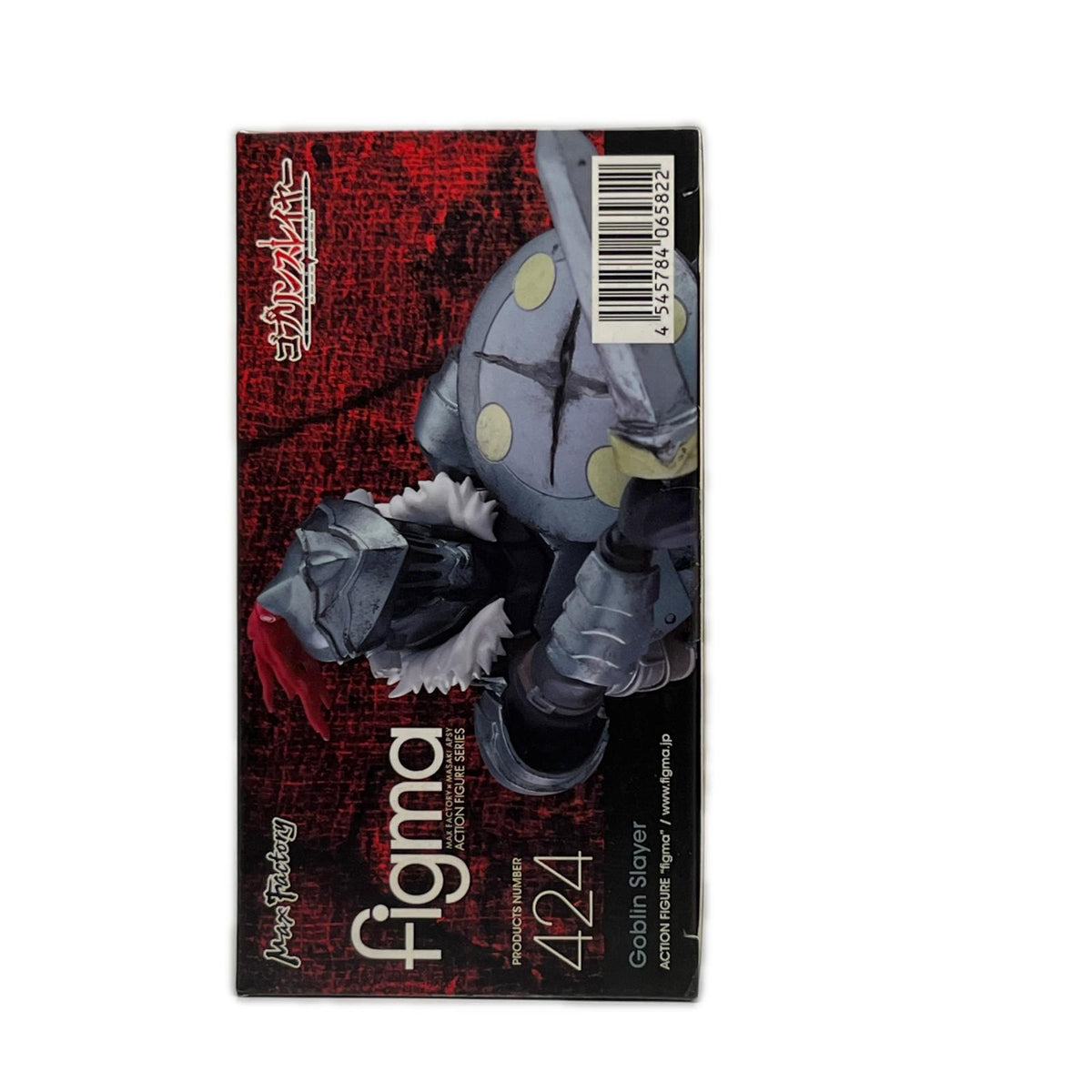 figma 424 ゴブリンスレイヤー ゴブリンスレイヤー マックスファクトリー フィギュア/グッズ