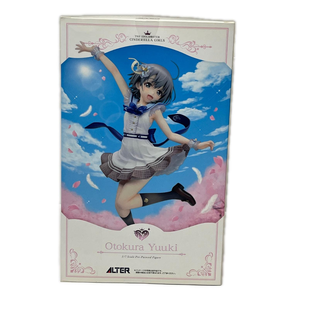 ALTER 乙倉悠貴 カム・ウィズミーver. アイドルマスター シンデレラガールズ アルター フィギュア/グッズ