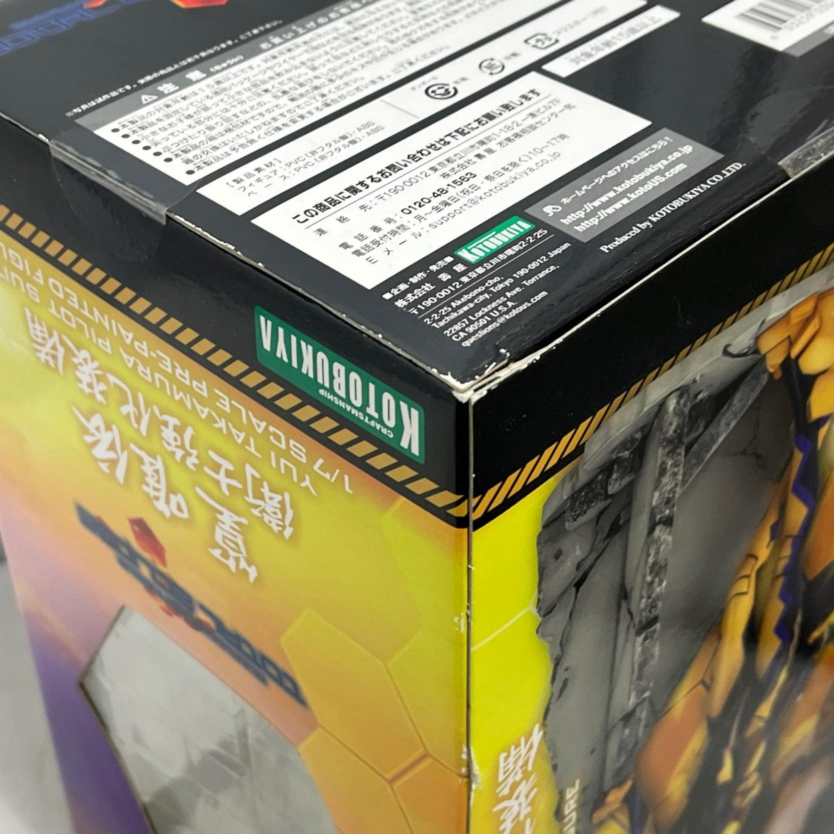コトブキヤ マブラヴ 篁唯依 衛士強化装備 マブラヴ コトブキヤ フィギュア/グッズ