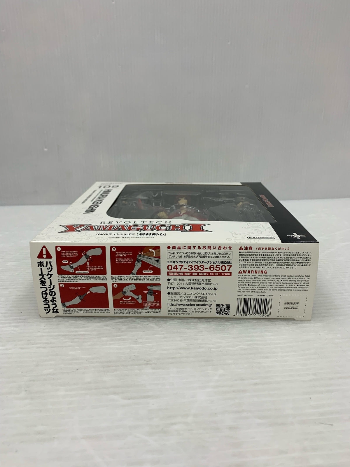 レザー スタッズ バックパック キャメル
