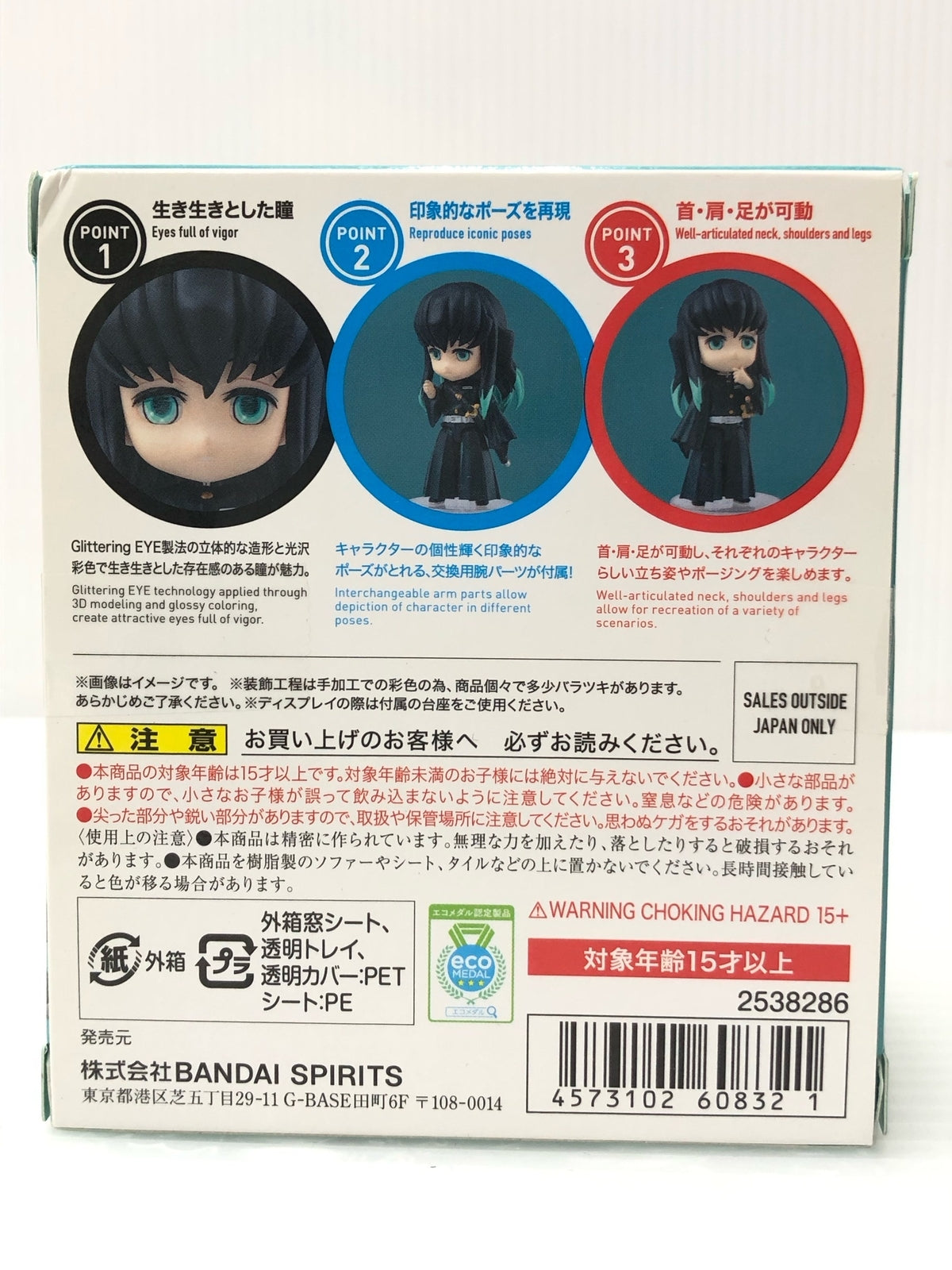 ダヌーブ モノグラムキャンバス