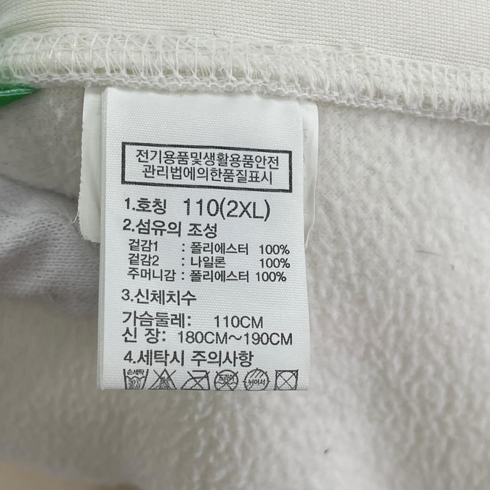 ブルゾン THE NORTH FACE RIMO FLEECE JACKET (2xl) ホワイト