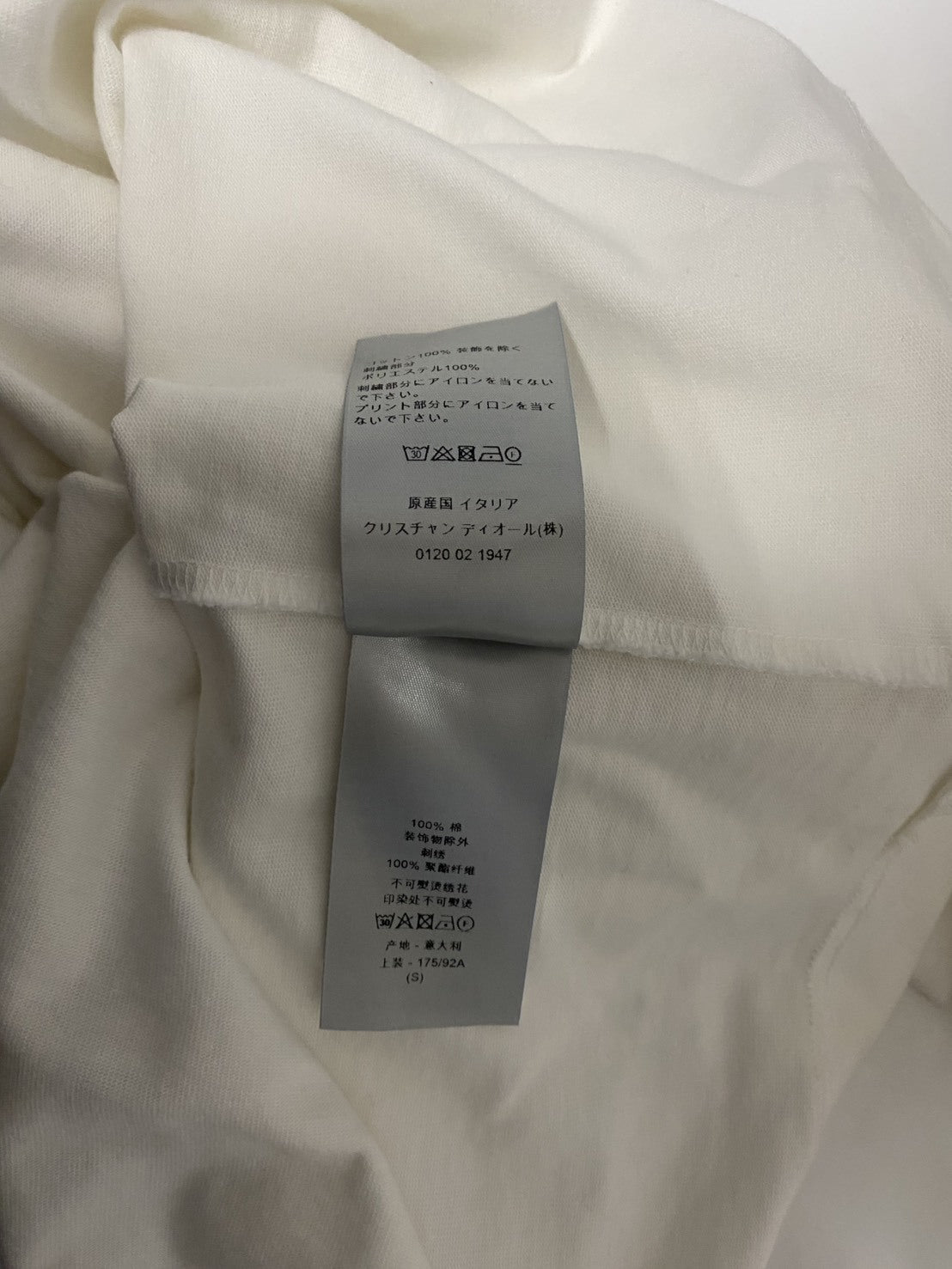 283J685B0554 S