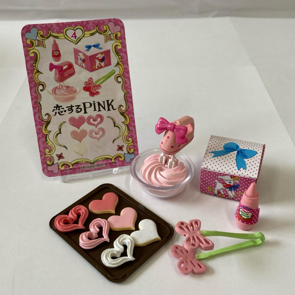 恋するPINK 手作りスイーツは恋の味 リーメント