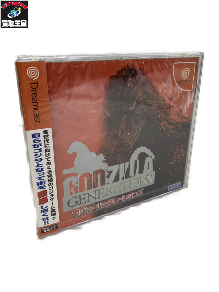 DXデザイアドライバー フィギュア/グッズ