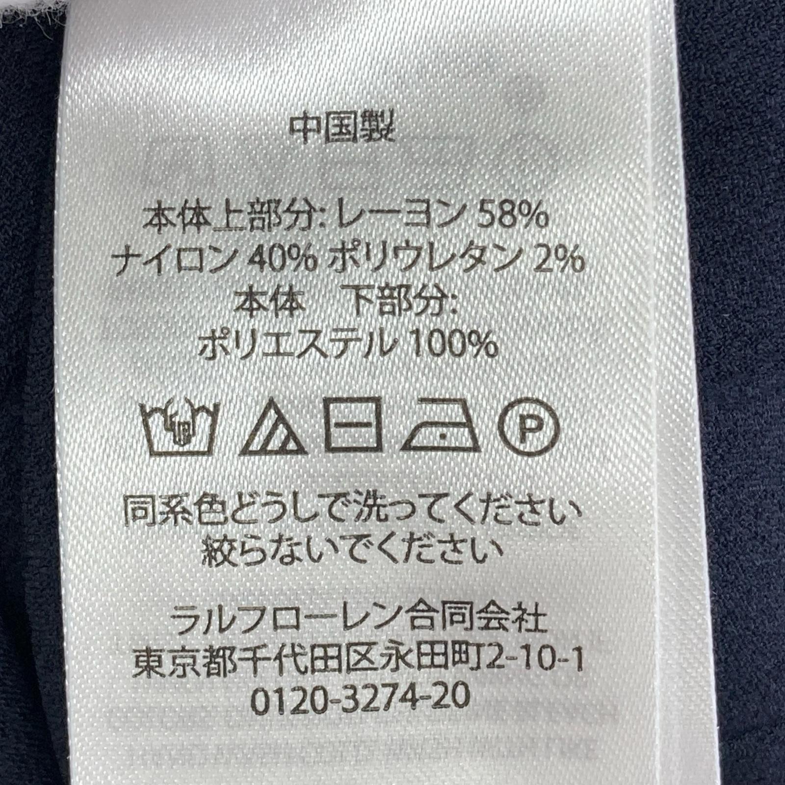 ワンピース POLO RALPH LAUREN　セーターボディスドレス　ネイビー　LG ネイビー