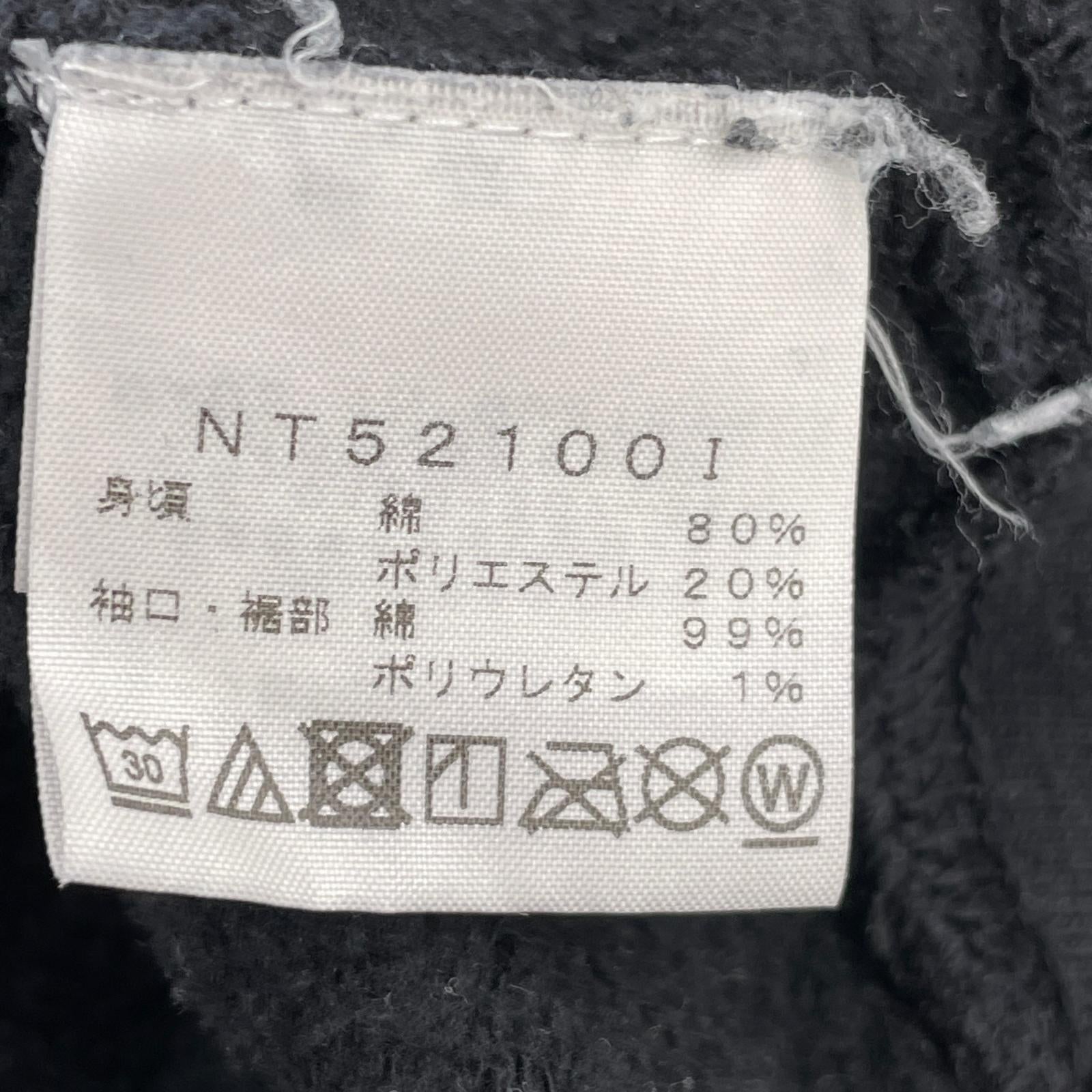 パーカー ×SUPREME 21AW Lenticular Patch Hoodie XL ブラック